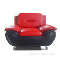 Furniture PU Single Sofa Living Room Modern Style